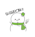 すのだるま。9（個別スタンプ：2）