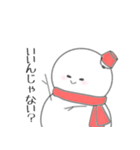 すのだるま。9（個別スタンプ：3）