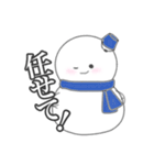 すのだるま。9（個別スタンプ：4）