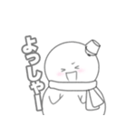 すのだるま。9（個別スタンプ：5）
