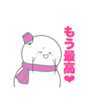 すのだるま。9（個別スタンプ：7）