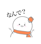 すのだるま。9（個別スタンプ：10）