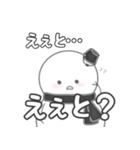 すのだるま。9（個別スタンプ：11）