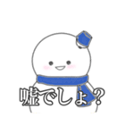 すのだるま。9（個別スタンプ：14）