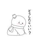 すのだるま。9（個別スタンプ：15）