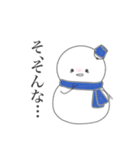 すのだるま。9（個別スタンプ：17）