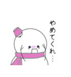 すのだるま。9（個別スタンプ：18）