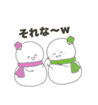 すのだるま。9（個別スタンプ：22）