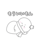 すのだるま。9（個別スタンプ：26）