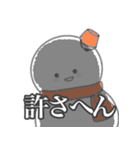 すのだるま。9（個別スタンプ：28）