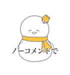 すのだるま。9（個別スタンプ：29）