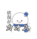 すのだるま。9（個別スタンプ：33）