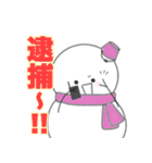 すのだるま。9（個別スタンプ：36）
