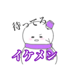 すのだるま。9（個別スタンプ：37）