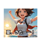 夏、今日も暑いけど返信する（個別スタンプ：1）