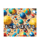 夏、今日も暑いけど返信する（個別スタンプ：7）