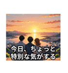 夏、今日も暑いけど返信する（個別スタンプ：20）