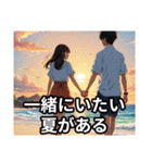夏、今日も暑いけど返信する（個別スタンプ：23）