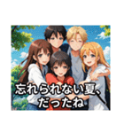 夏、今日も暑いけど返信する（個別スタンプ：34）