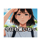 夏、今日も暑いけど返信する（個別スタンプ：40）