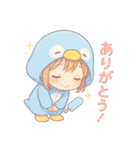 ペンギンきぐるみの表情スタンプ♪（個別スタンプ：1）