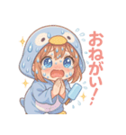 ペンギンきぐるみの表情スタンプ♪（個別スタンプ：2）
