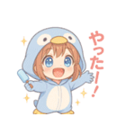 ペンギンきぐるみの表情スタンプ♪（個別スタンプ：3）