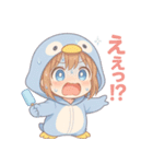 ペンギンきぐるみの表情スタンプ♪（個別スタンプ：4）