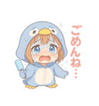 ペンギンきぐるみの表情スタンプ♪（個別スタンプ：5）