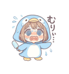 ペンギンきぐるみの表情スタンプ♪（個別スタンプ：7）