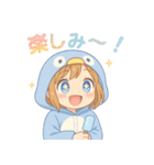 ペンギンきぐるみの表情スタンプ♪（個別スタンプ：12）