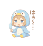 ペンギンきぐるみの表情スタンプ♪（個別スタンプ：13）