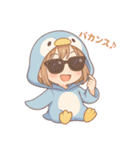 ペンギンきぐるみの表情スタンプ♪（個別スタンプ：17）