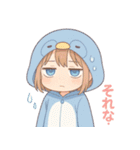 ペンギンきぐるみの表情スタンプ♪（個別スタンプ：22）