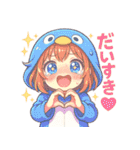 ペンギンきぐるみの表情スタンプ♪（個別スタンプ：25）
