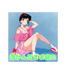 夏バテ女子のゆるぼやきスタンプ（個別スタンプ：3）