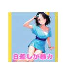 夏バテ女子のゆるぼやきスタンプ（個別スタンプ：8）