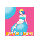 夏バテ女子のゆるぼやきスタンプ（個別スタンプ：13）