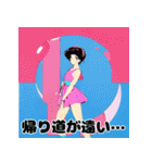 夏バテ女子のゆるぼやきスタンプ（個別スタンプ：15）