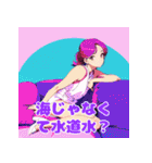 夏バテ女子のゆるぼやきスタンプ（個別スタンプ：16）