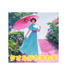 夏バテ女子のゆるぼやきスタンプ（個別スタンプ：25）