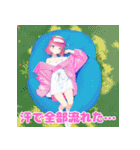 夏バテ女子のゆるぼやきスタンプ（個別スタンプ：29）