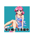 夏バテ女子のゆるぼやきスタンプ（個別スタンプ：30）