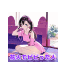 夏バテ女子のゆるぼやきスタンプ（個別スタンプ：35）