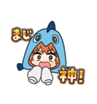 さぁーもんスタンプ3（個別スタンプ：2）
