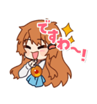 さぁーもんスタンプ3（個別スタンプ：4）
