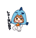 さぁーもんスタンプ3（個別スタンプ：6）