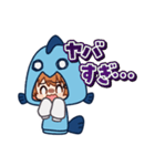さぁーもんスタンプ3（個別スタンプ：11）