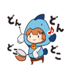 さぁーもんスタンプ3（個別スタンプ：16）