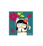 うごくうめにゃん（個別スタンプ：7）